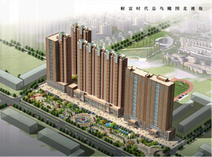 呼市財富時代項目之呼和浩特防水材料批發(fā)